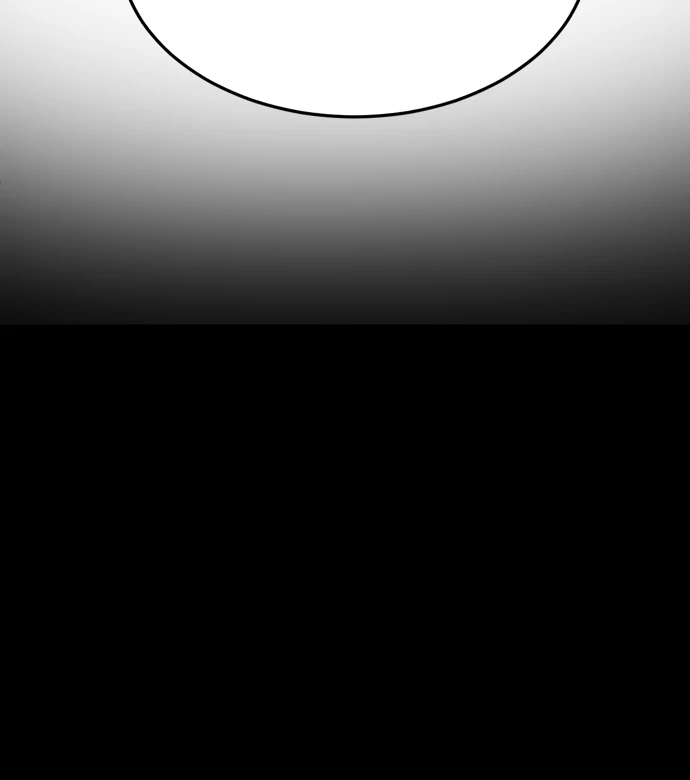 A Sense of Amusement Chapter 33 - page 116