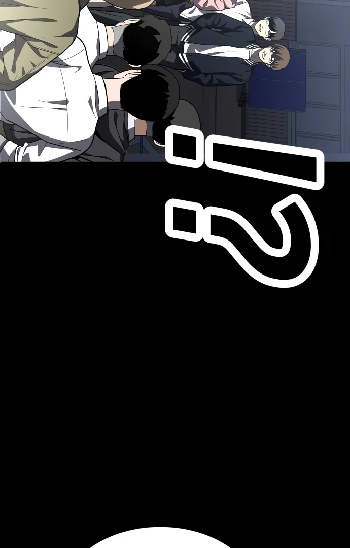 A Sense of Amusement Chapter 33 - page 122