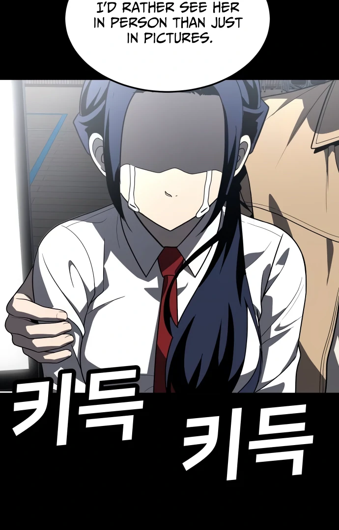 A Sense of Amusement Chapter 33 - page 127