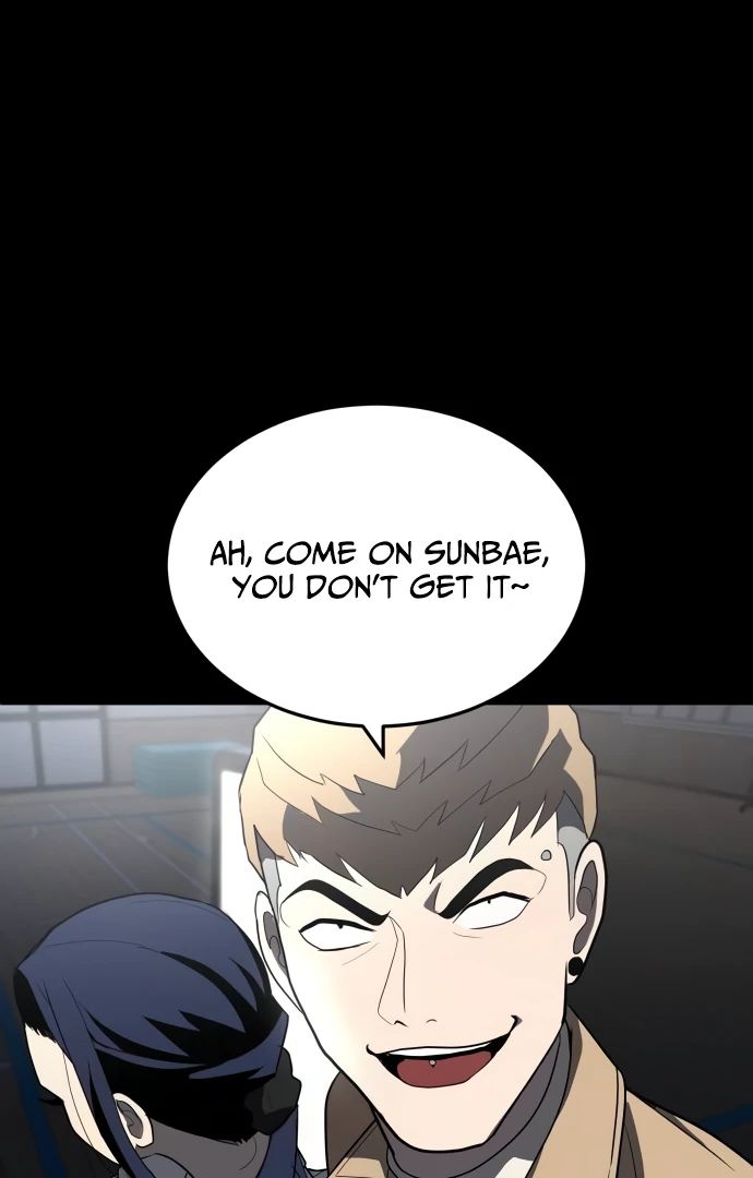 A Sense of Amusement Chapter 33 - page 128