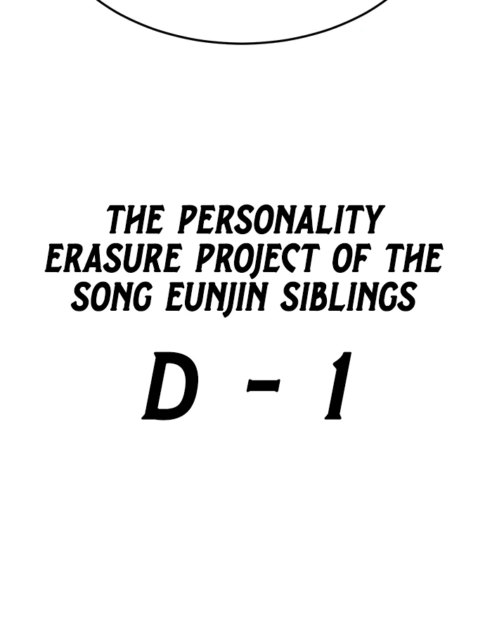 A Sense of Amusement Chapter 33 - page 159