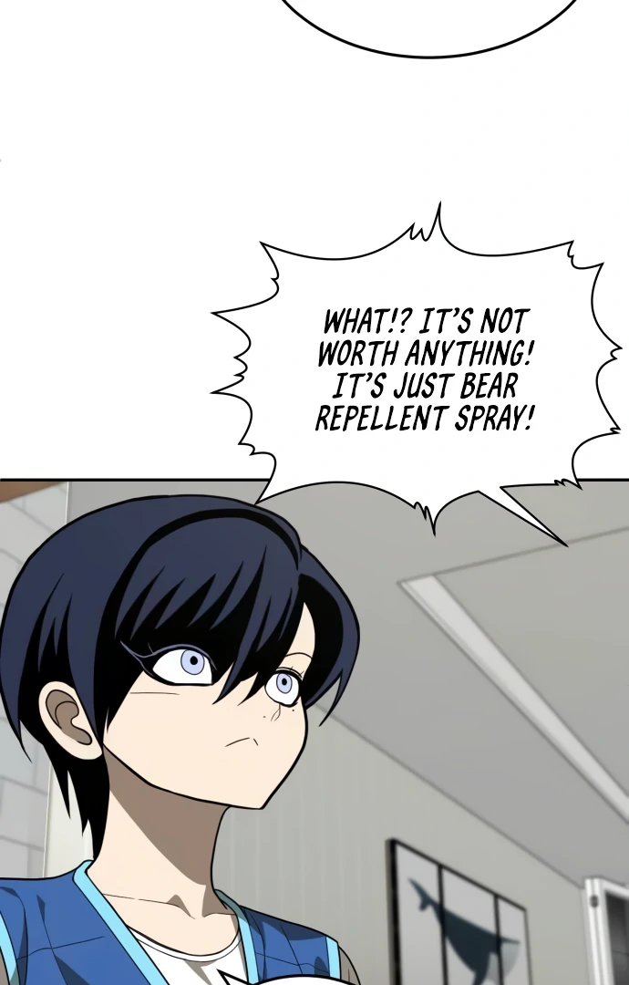 A Sense of Amusement Chapter 33 - page 26