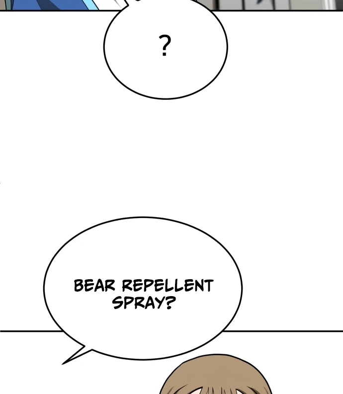 A Sense of Amusement Chapter 33 - page 27