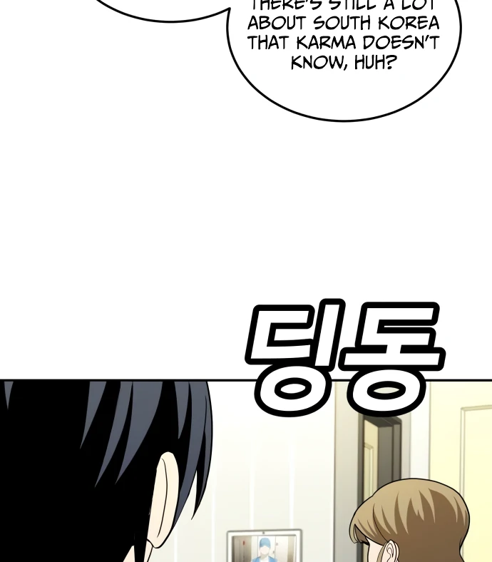 A Sense of Amusement Chapter 33 - page 35