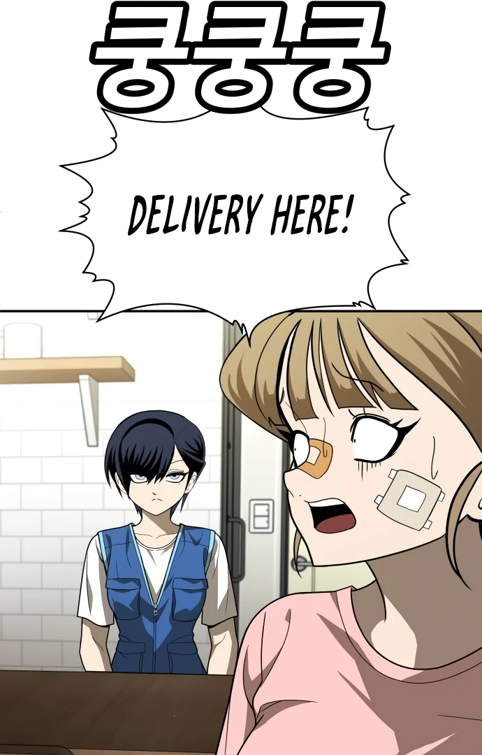 A Sense of Amusement Chapter 33 - page 37