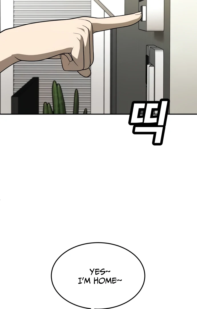 A Sense of Amusement Chapter 33 - page 39