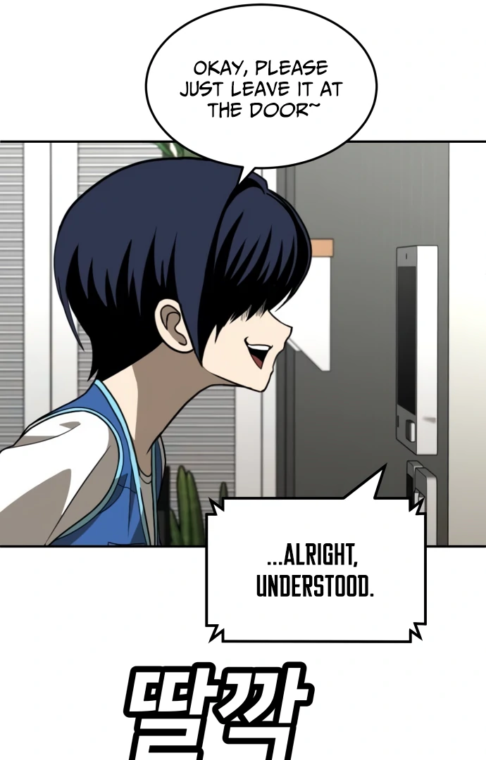 A Sense of Amusement Chapter 33 - page 46