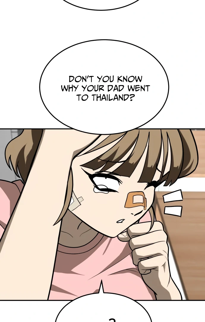 A Sense of Amusement Chapter 33 - page 74