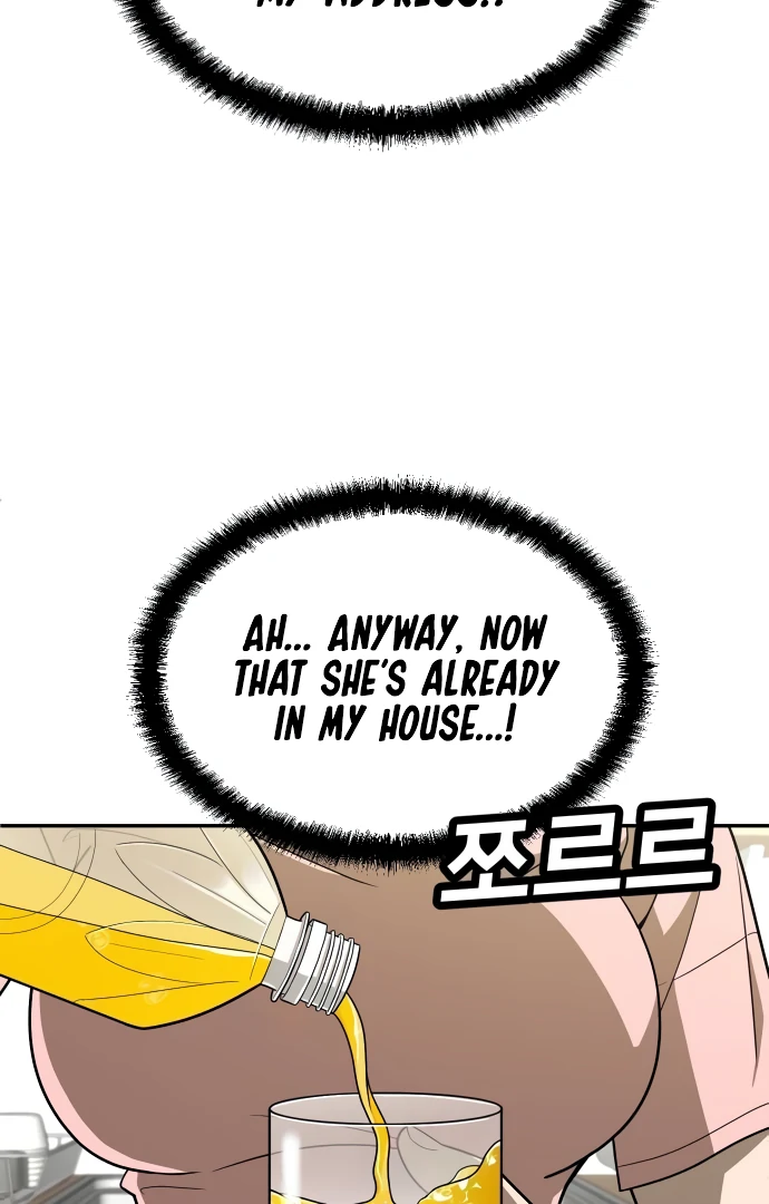 A Sense of Amusement Chapter 33 - page 8