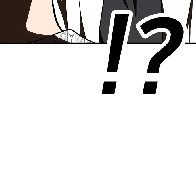 A Sense of Amusement Chapter 34 - page 125