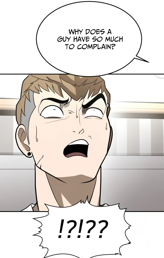 A Sense of Amusement Chapter 34 - page 126