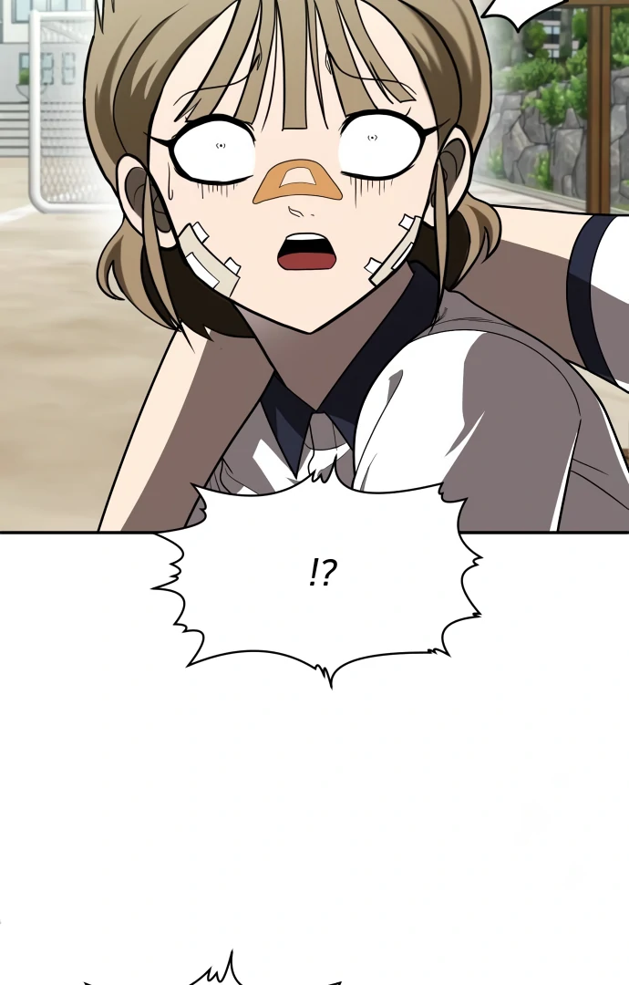 A Sense of Amusement Chapter 34 - page 24