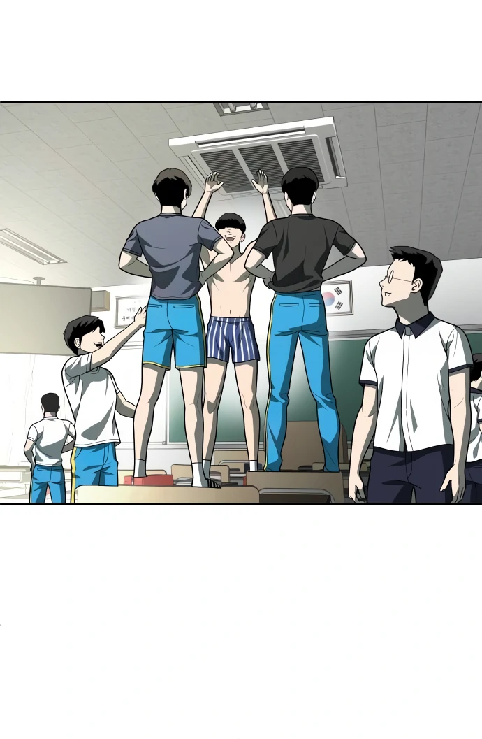 A Sense of Amusement Chapter 34 - page 53