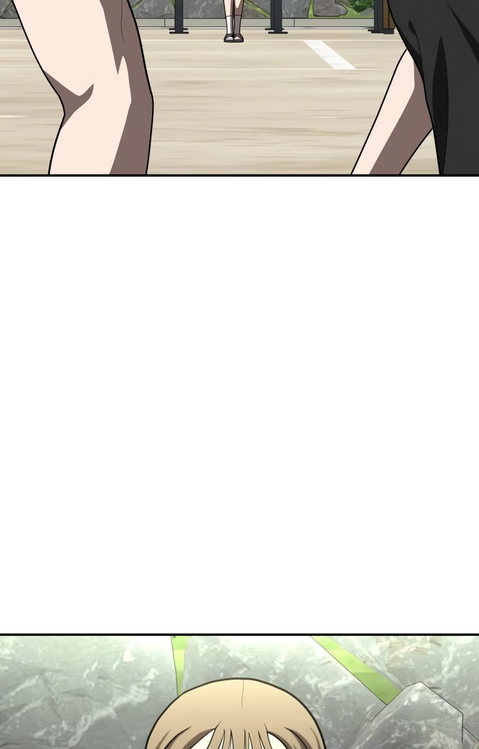 A Sense of Amusement Chapter 34 - page 5