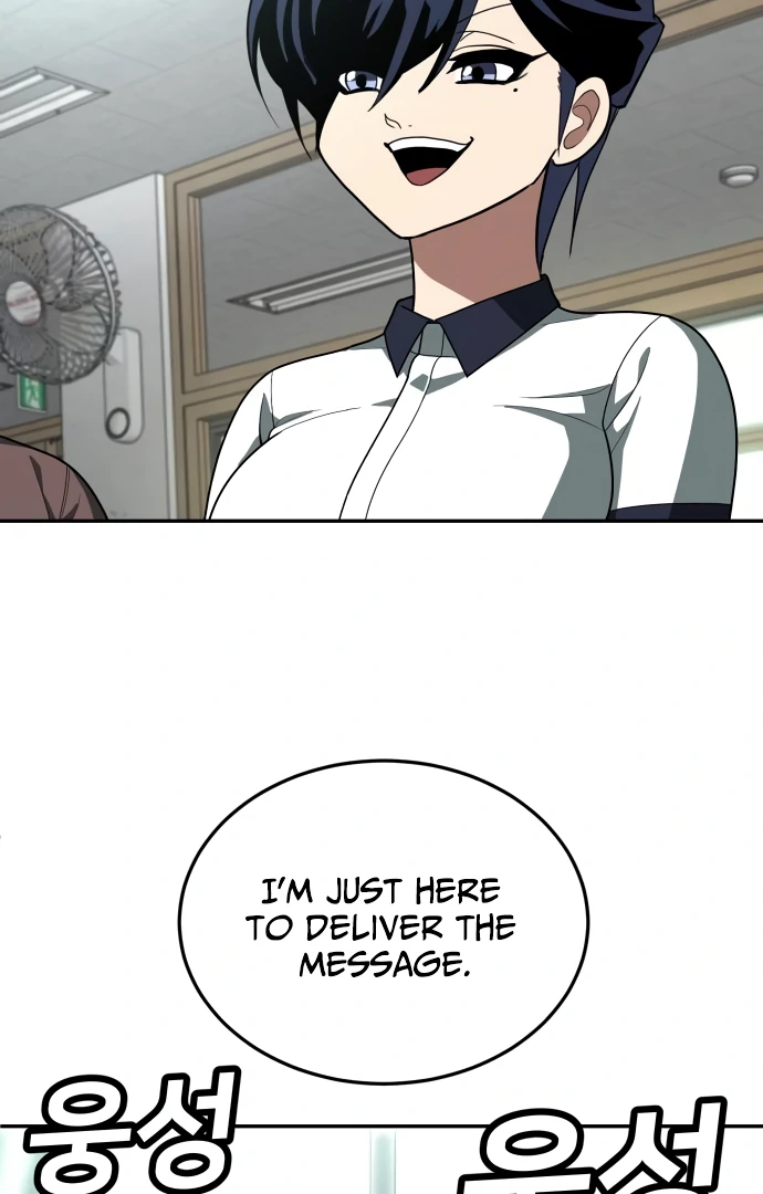 A Sense of Amusement Chapter 34 - page 75