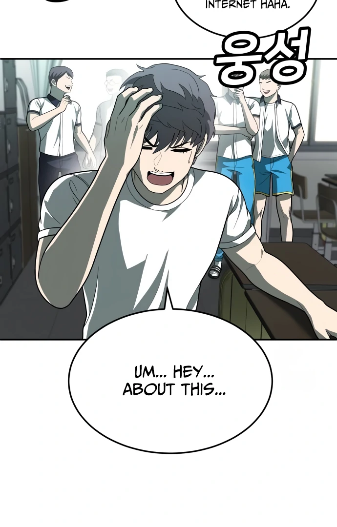 A Sense of Amusement Chapter 34 - page 77