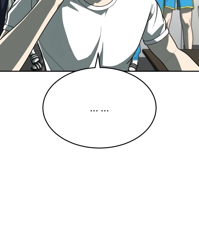 A Sense of Amusement Chapter 34 - page 80