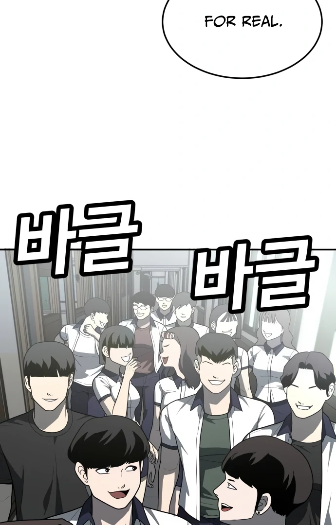 A Sense of Amusement Chapter 34 - page 93