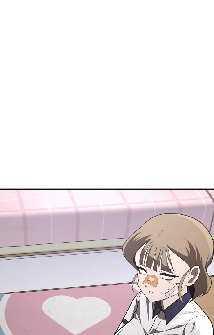 A Sense of Amusement Chapter 36 - page 124