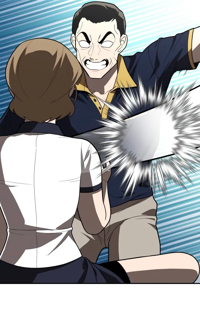 A Sense of Amusement Chapter 36 - page 127