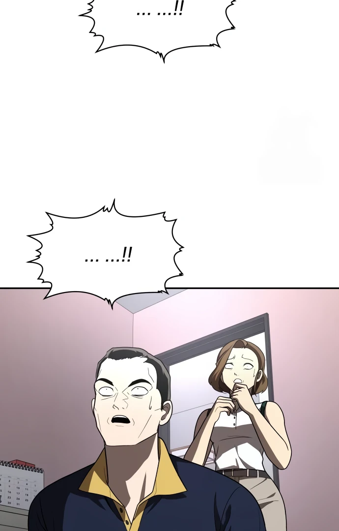 A Sense of Amusement Chapter 36 - page 137