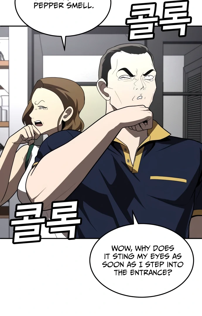 A Sense of Amusement Chapter 36 - page 98