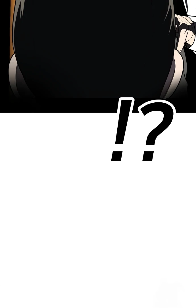 A Sense of Amusement Chapter 38 - page 105