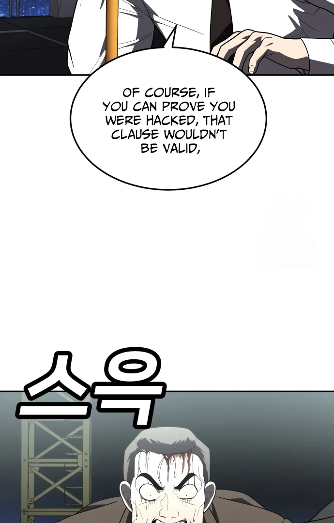 A Sense of Amusement Chapter 38 - page 112