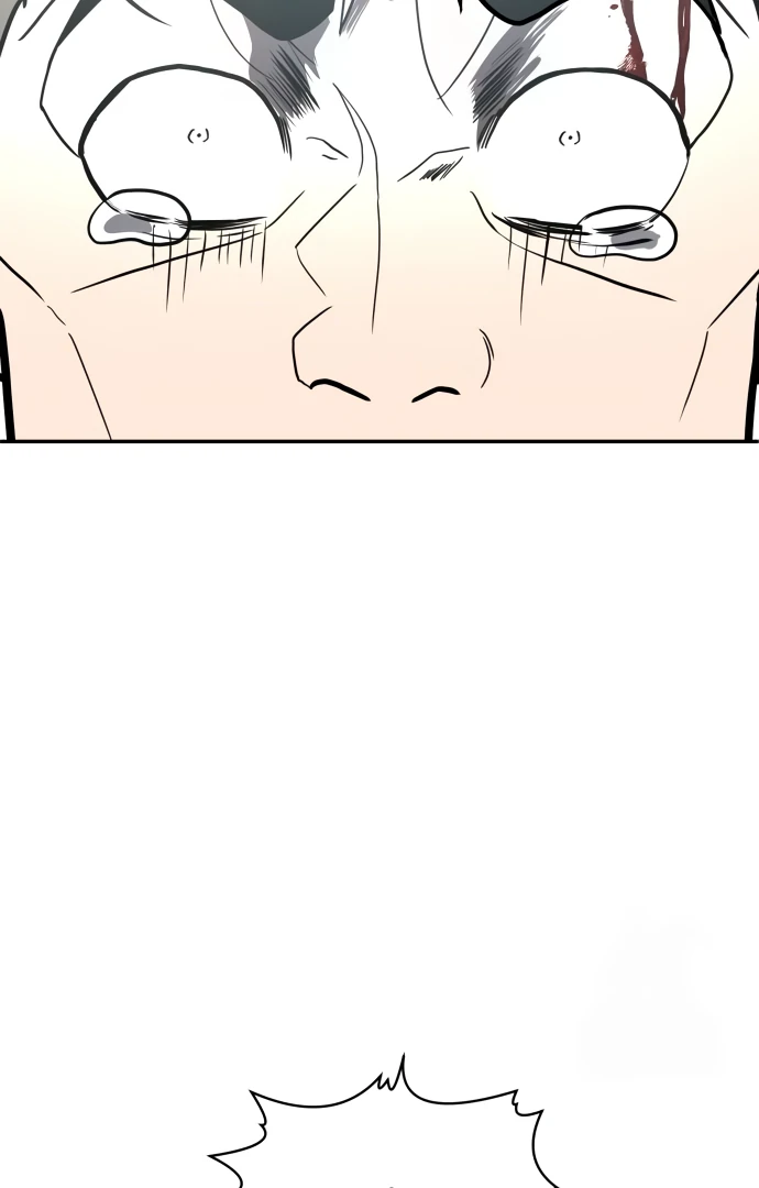 A Sense of Amusement Chapter 38 - page 124