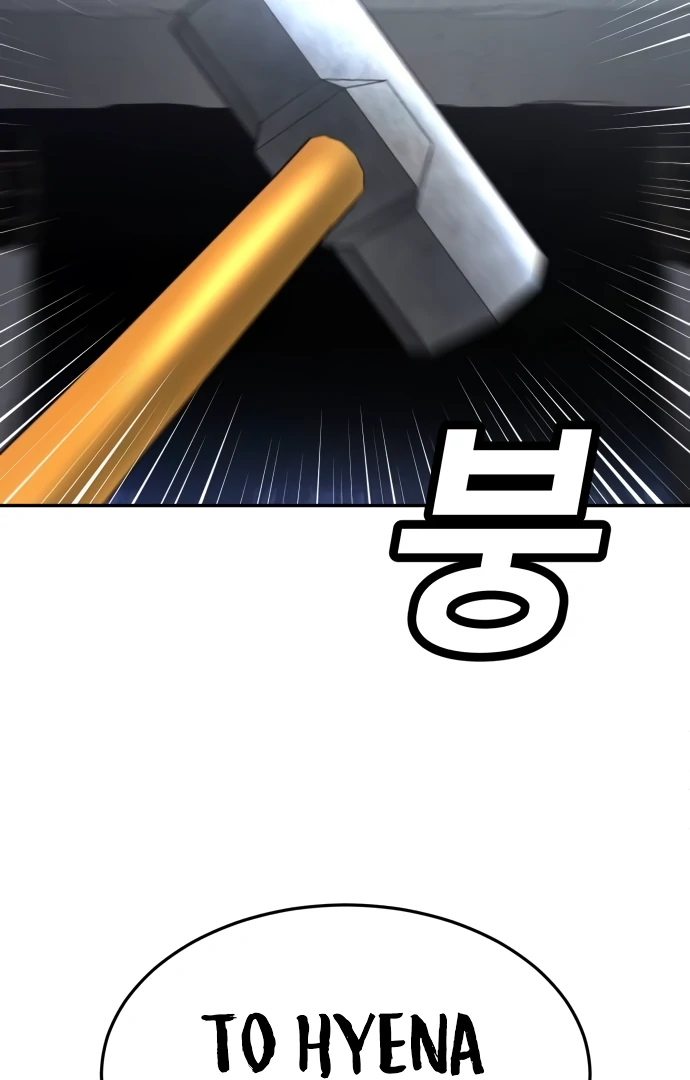 A Sense of Amusement Chapter 38 - page 178