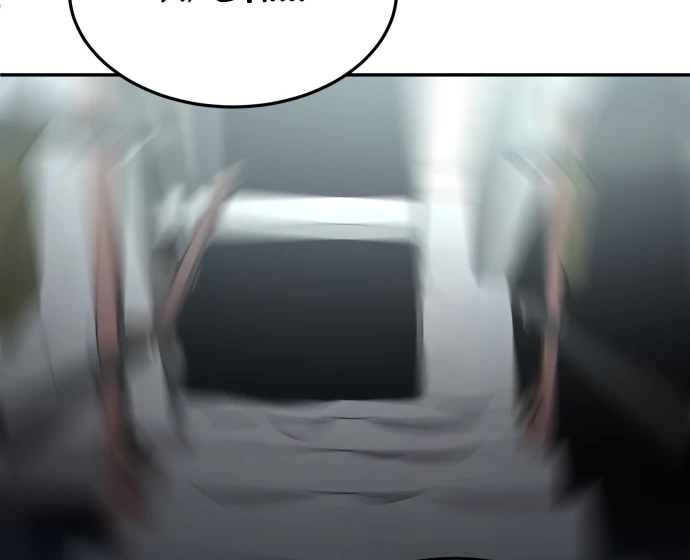 A Sense of Amusement Chapter 38 - page 27