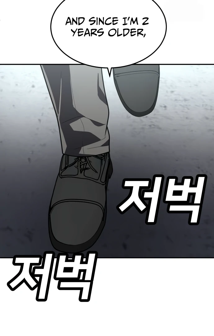 A Sense of Amusement Chapter 38 - page 35