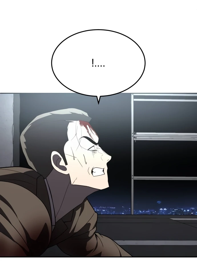 A Sense of Amusement Chapter 38 - page 55