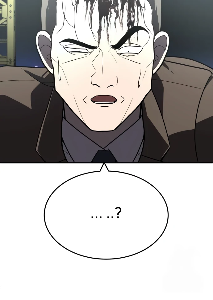 A Sense of Amusement Chapter 38 - page 64