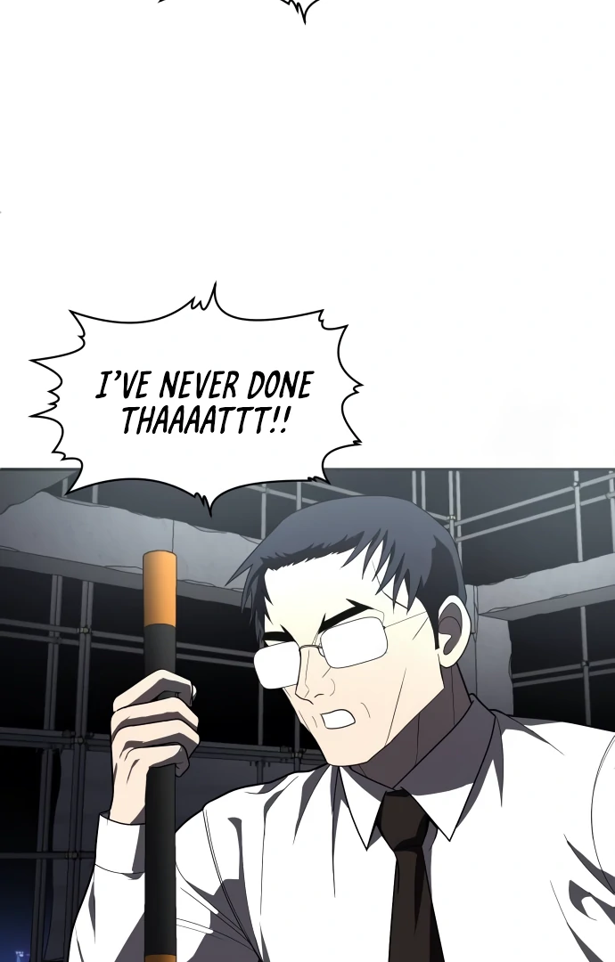 A Sense of Amusement Chapter 38 - page 75