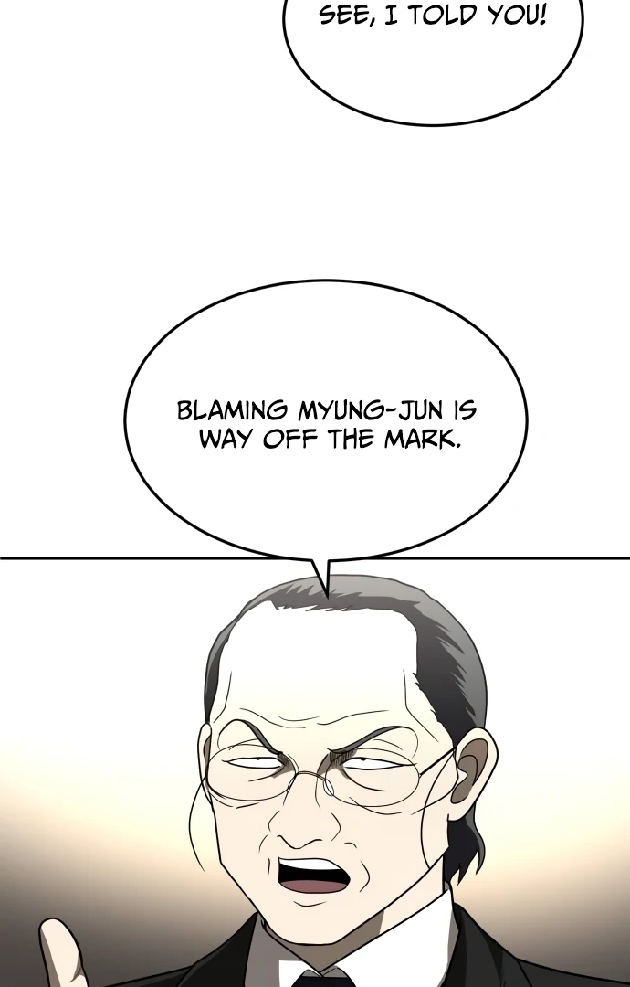 A Sense of Amusement Chapter 39 - page 105