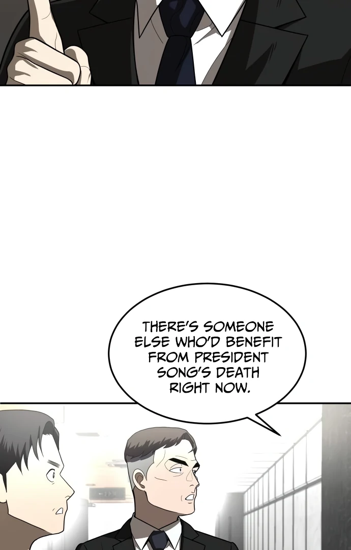 A Sense of Amusement Chapter 39 - page 106