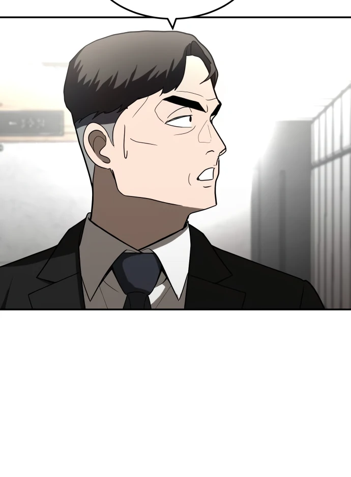 A Sense of Amusement Chapter 39 - page 108