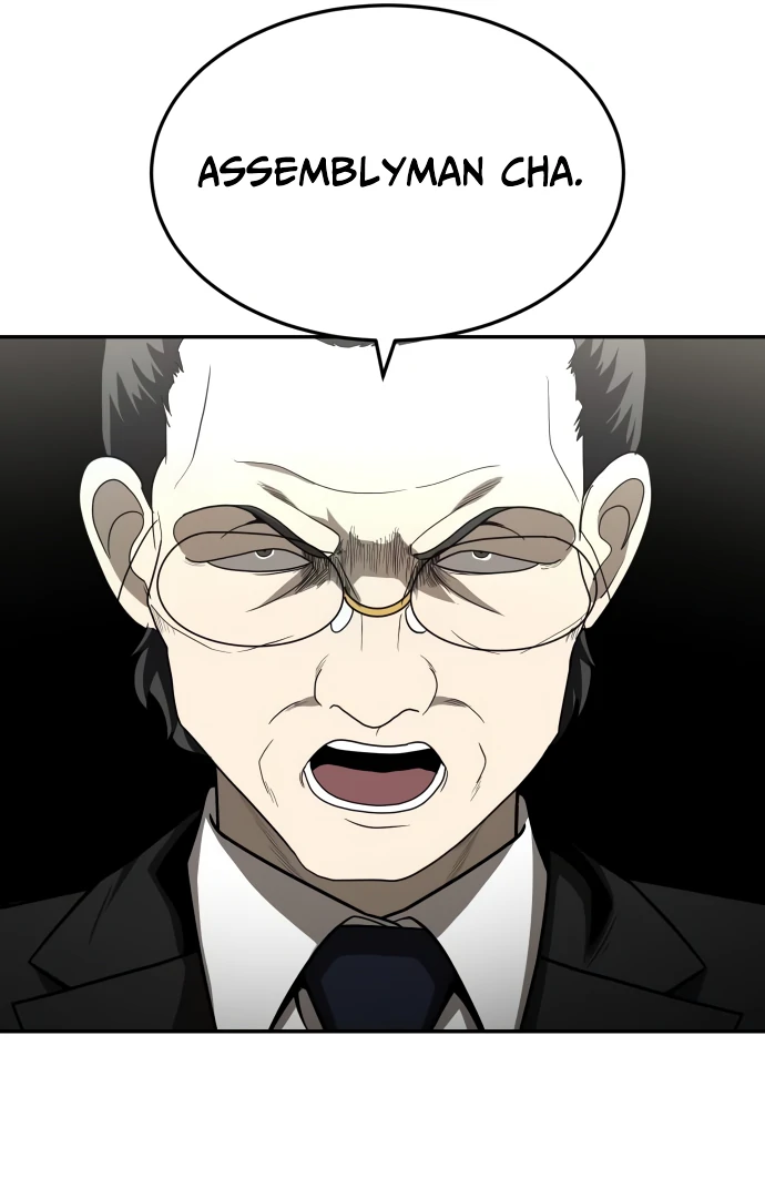 A Sense of Amusement Chapter 39 - page 109