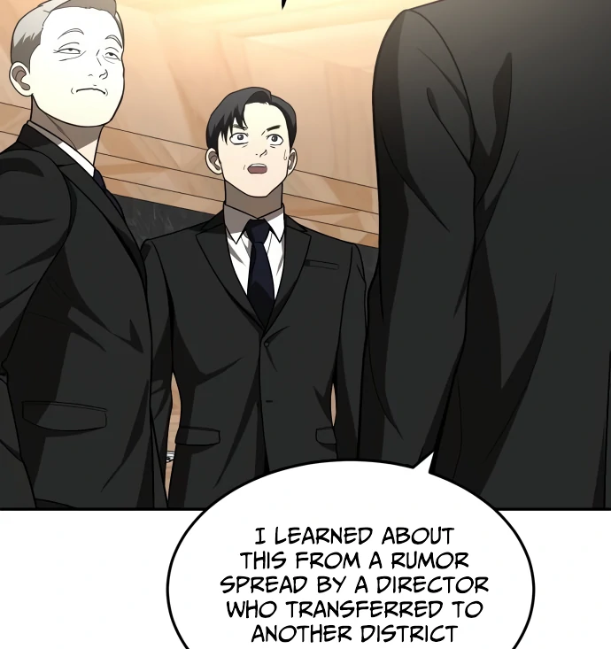 A Sense of Amusement Chapter 39 - page 116