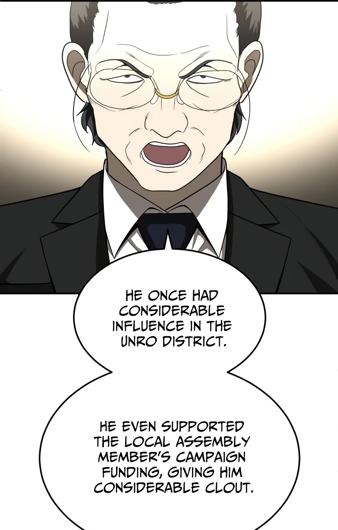 A Sense of Amusement Chapter 39 - page 118