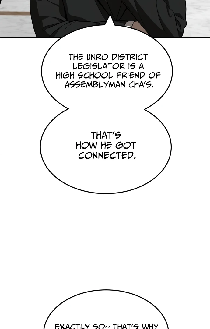 A Sense of Amusement Chapter 39 - page 120