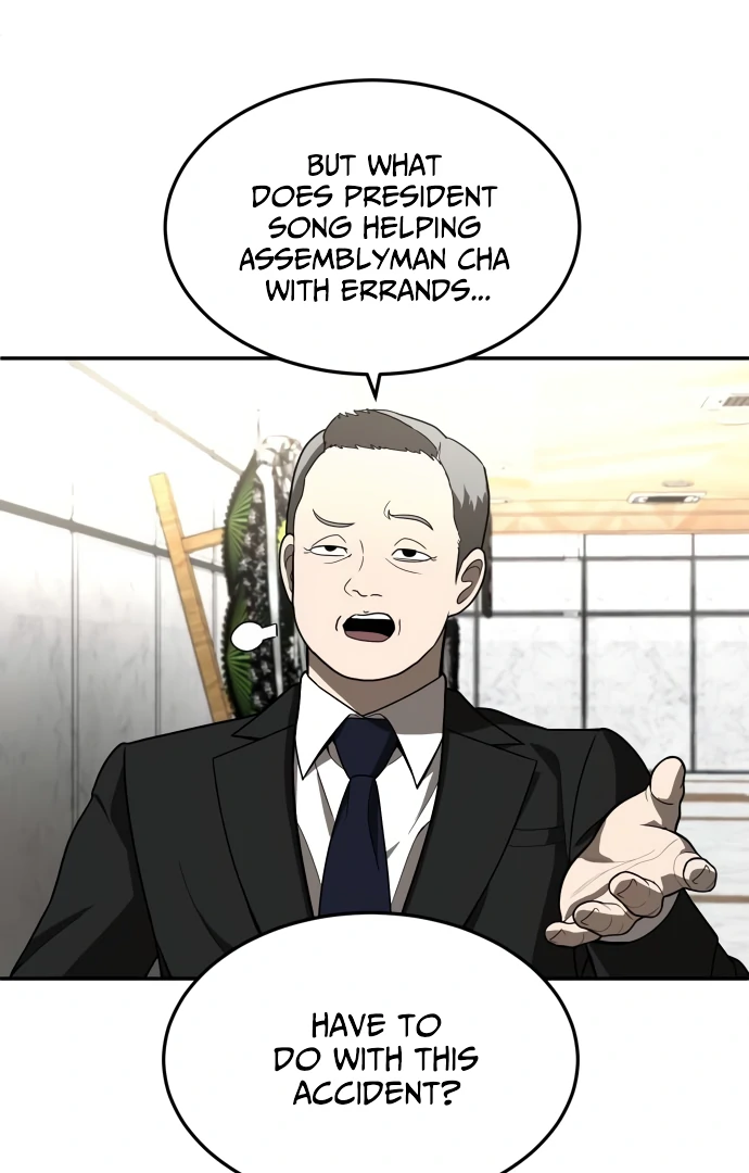 A Sense of Amusement Chapter 39 - page 122