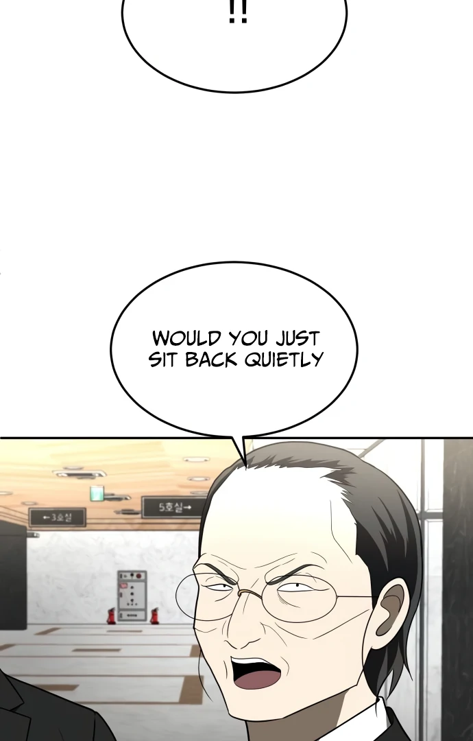 A Sense of Amusement Chapter 39 - page 128