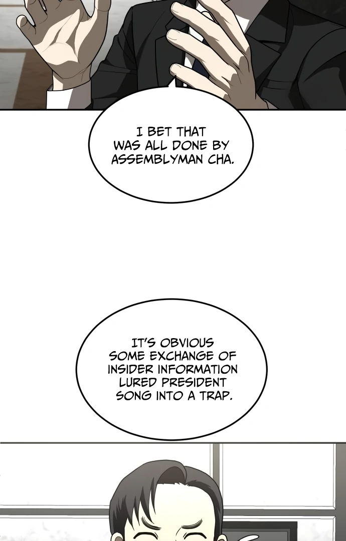 A Sense of Amusement Chapter 39 - page 131