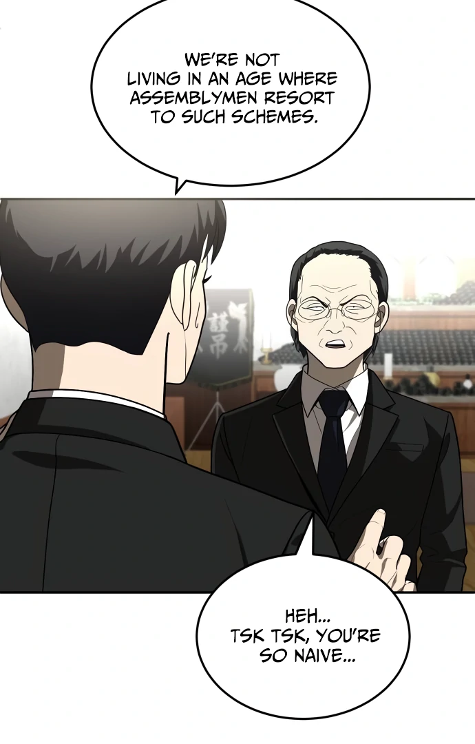 A Sense of Amusement Chapter 39 - page 133