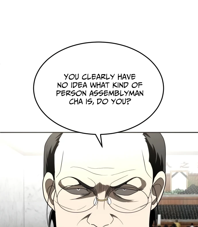 A Sense of Amusement Chapter 39 - page 134