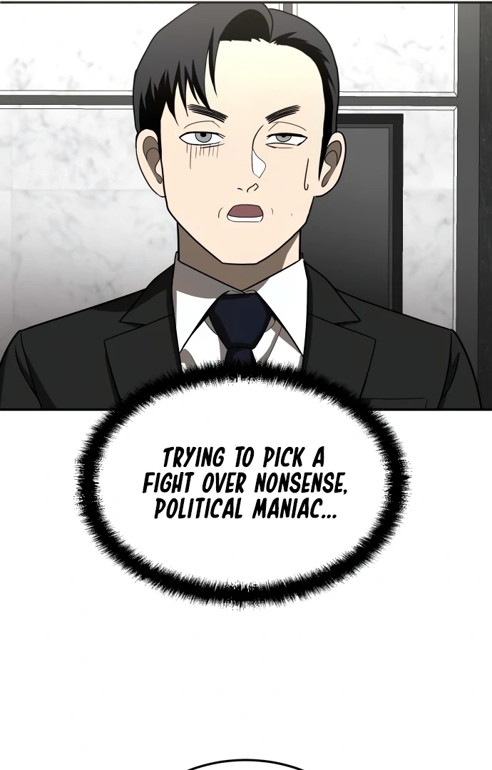 A Sense of Amusement Chapter 39 - page 136