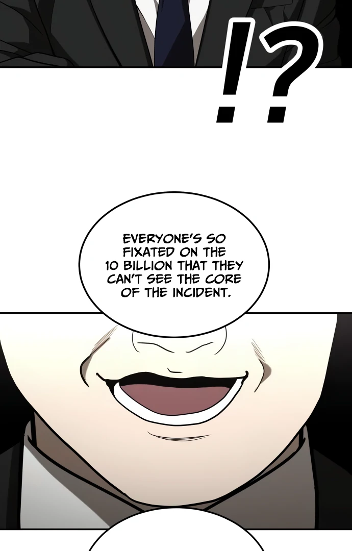 A Sense of Amusement Chapter 39 - page 140