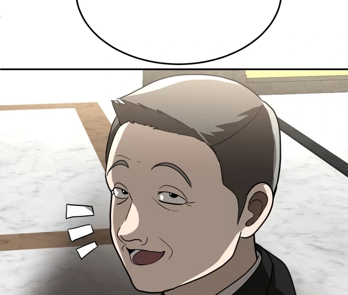 A Sense of Amusement Chapter 39 - page 143